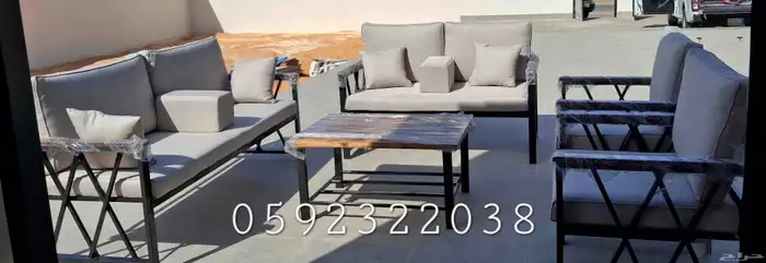 جلسه خارجيه حديد تيوب 1