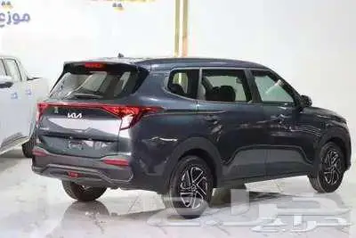 كيا كارينز بعروض مميزه 2025 2