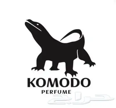 مطلوب عطور كومودو 0