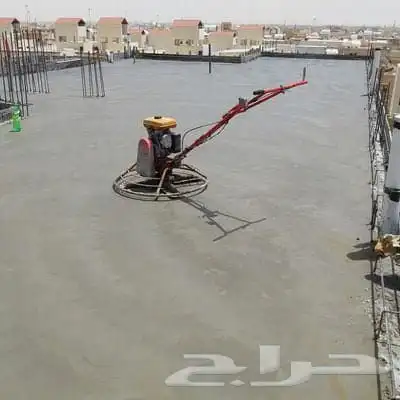 صبه مروحة صبه خراسانة صبه سكريت صبه ميول صبه نضافه صبه أرضي 1