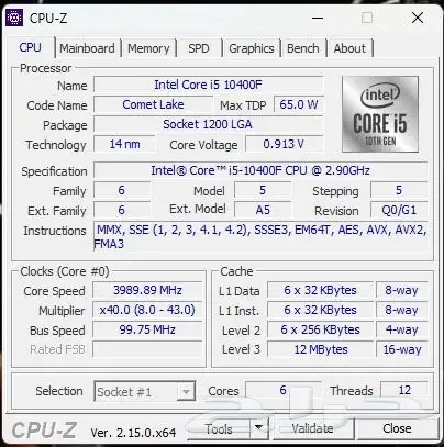للبيع بي سي تجميعه ممتازة وقوية للالعاب ويشغل جميع الالعاب 0