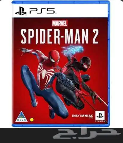 شريط سبيدر مان 2 spiderman 2 0