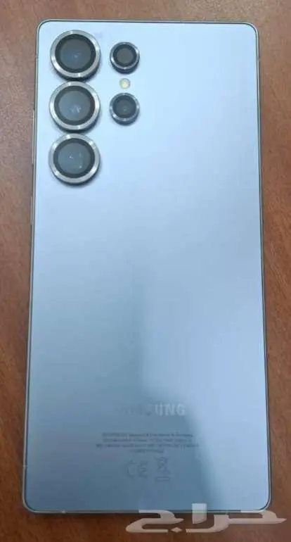 سامسونج جلاكسي s25 Ultra 1