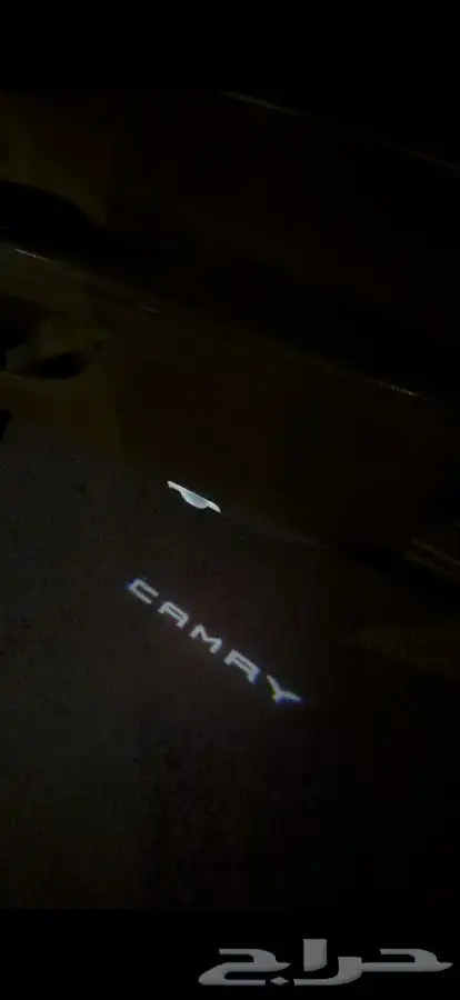 بروجكتر كامري 1