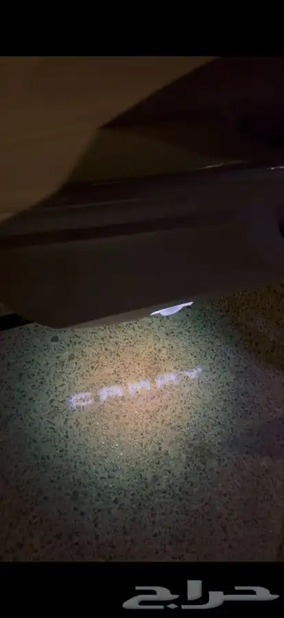 بروجكتر كامري 2