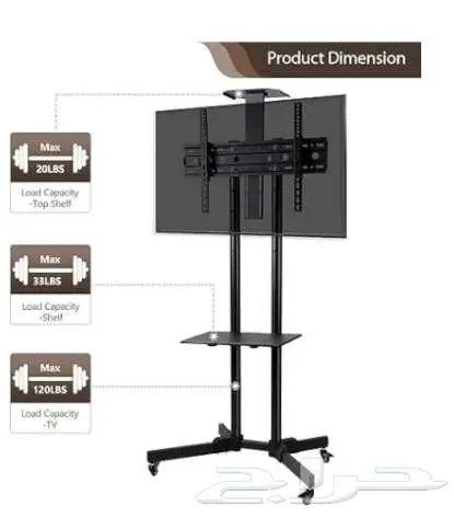 حامل تلفزيون مع رف وعجلات 0