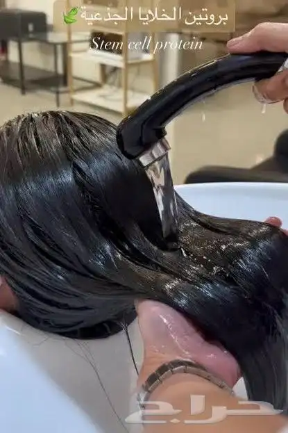 متخصصه علاجيه للشعر بالطائف 0