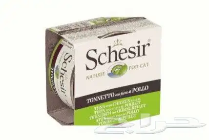 معلبات شيزر 85 جرام 1