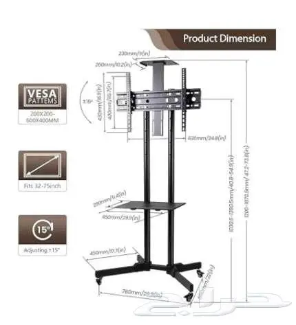حامل تلفزيون مع رف وعجلات 3