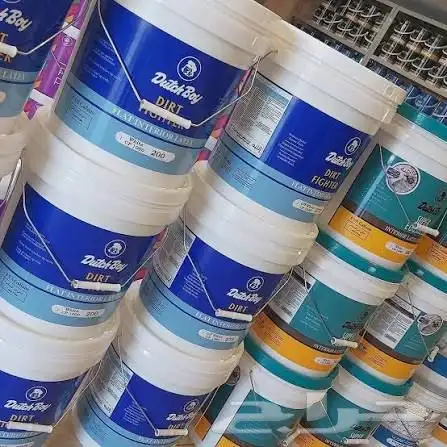 مطلوب سطول بويه بلستيك مستعمله فاضيه 0