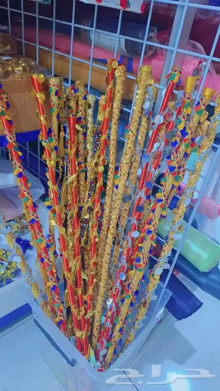 منسق توزيعات لكل المناسبات 5