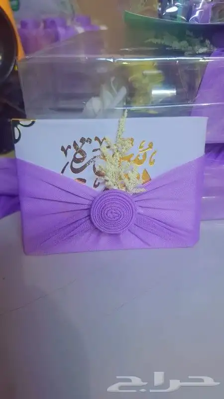 منسق توزيعات لكل المناسبات 7