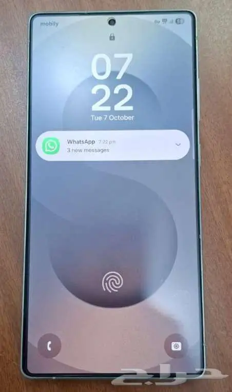 سامسونج جلاكسي s25 Ultra 0