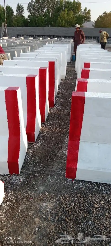 حواجز خرسانيه سفتي مصدات 0