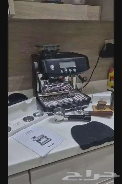 باريستا برو بريفيل من سيج 8