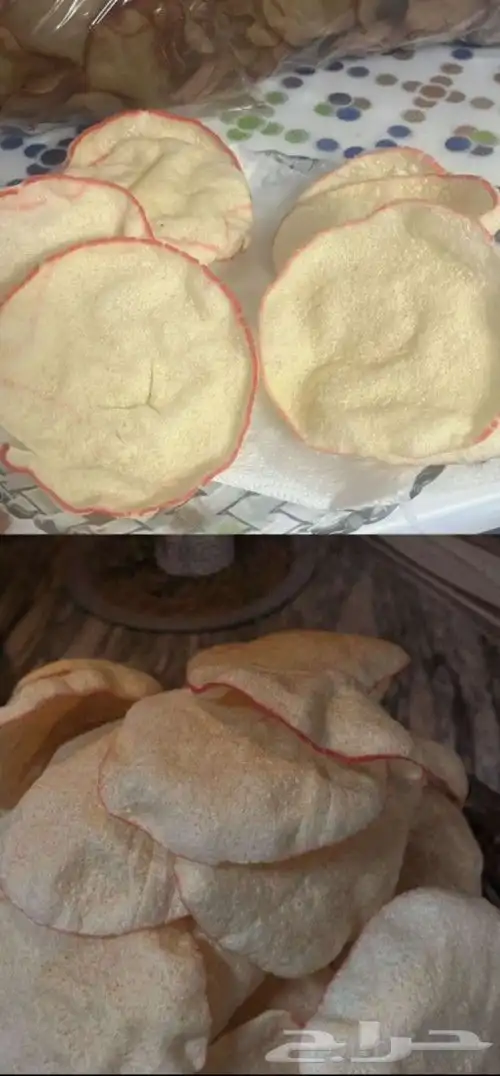 منفوش وحمر 0