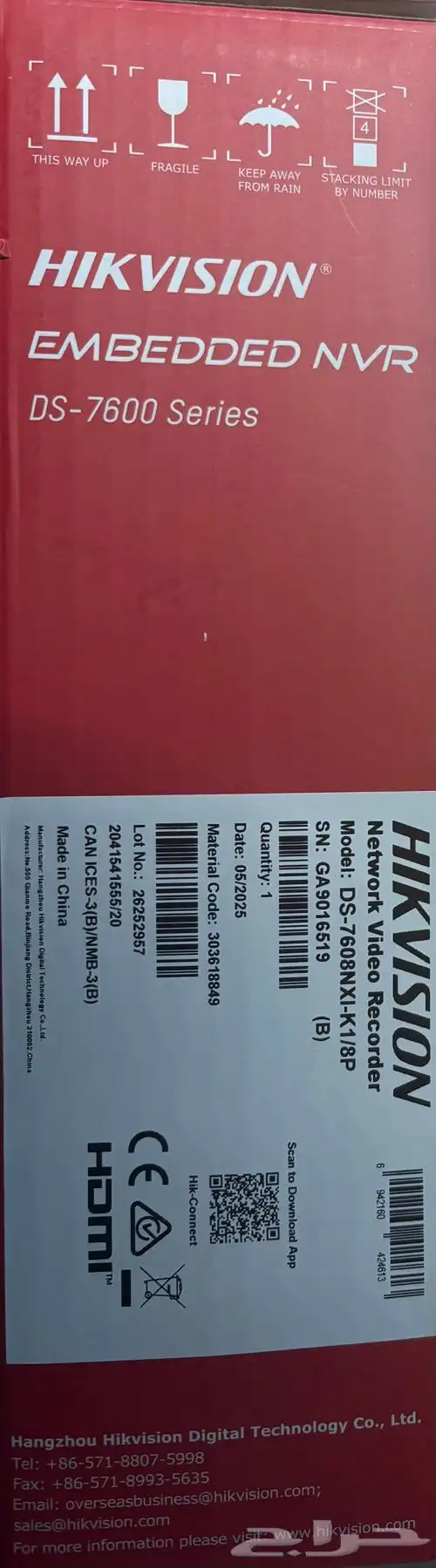 كاميرات مراقبة 0