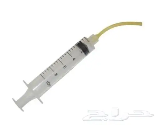 عرض خاص أبر غر 10مل 20 مل فقط بريال للكميات جمله 1