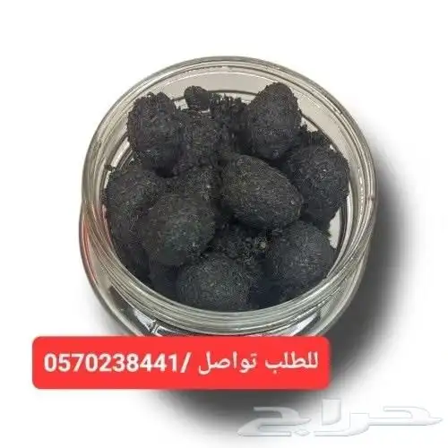 بخور ومعمول الدوسري 4