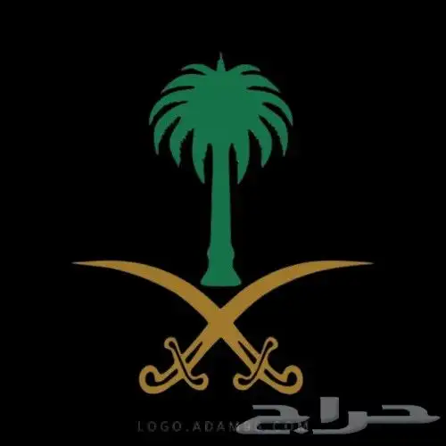 مطلوب حوش او استراحه لتربية طيور يجب ان يكون واصل الكهرب 0