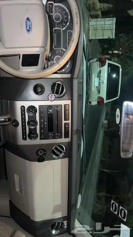 فورد اكسبديشن 4