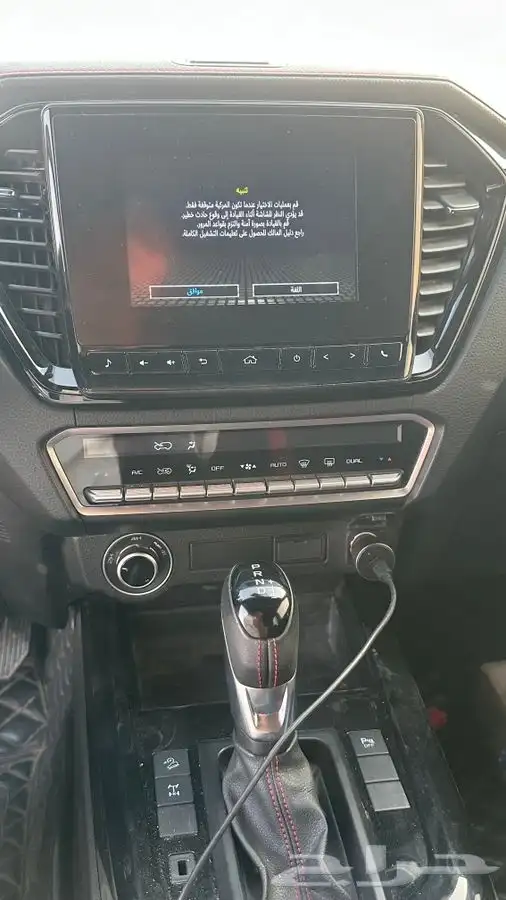 ديماكس GT 2023 مجهزة عند الاختيار 7