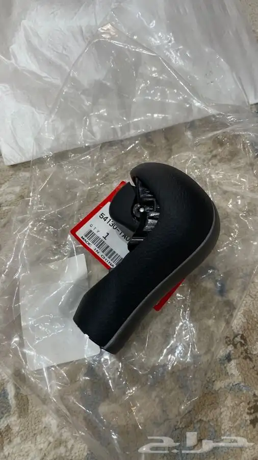 رمانة قير اكورد 2008-2011 اصلي 0