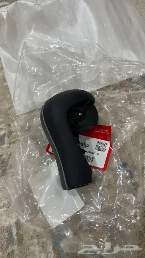 رمانة قير اكورد 2008-2011 اصلي 2