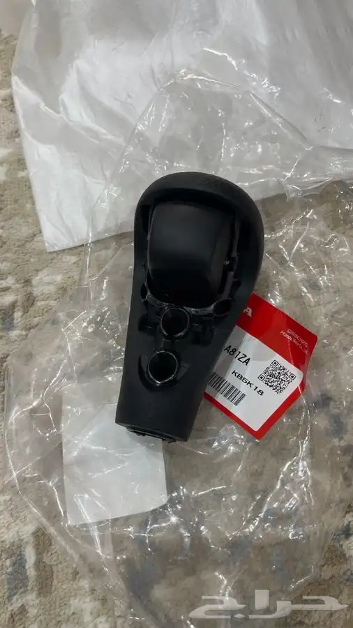 رمانة قير اكورد 2008-2011 اصلي 3