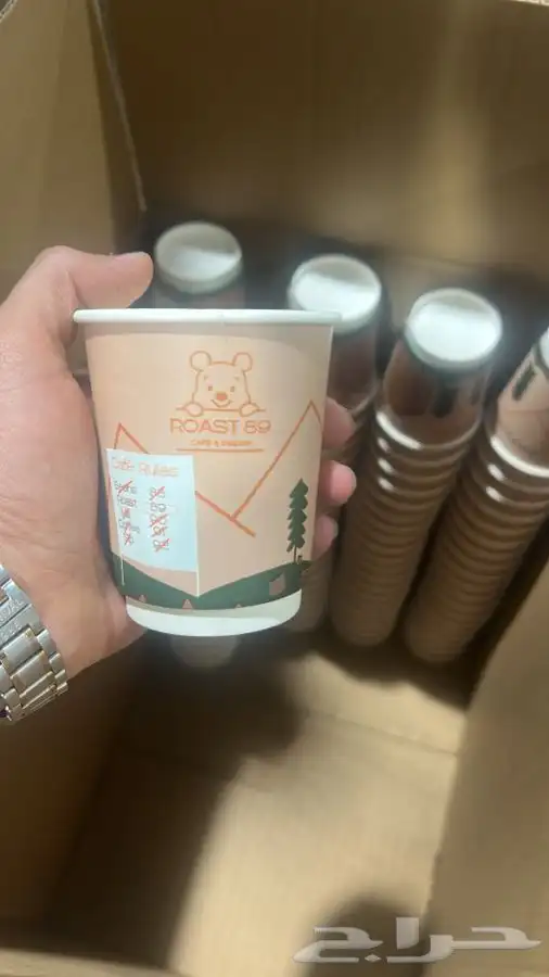 مطابع دنيا الطباعة 4