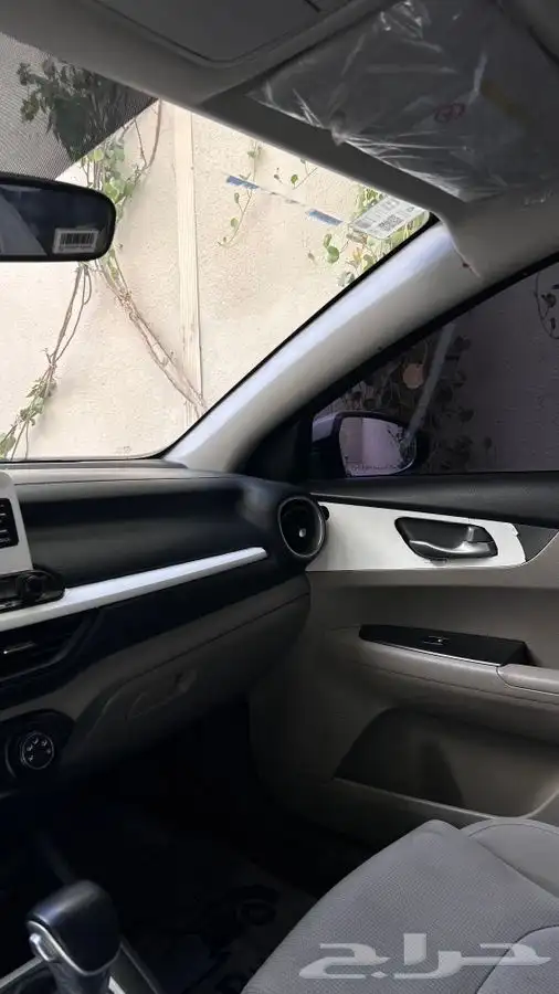 سيراتو 2020 15