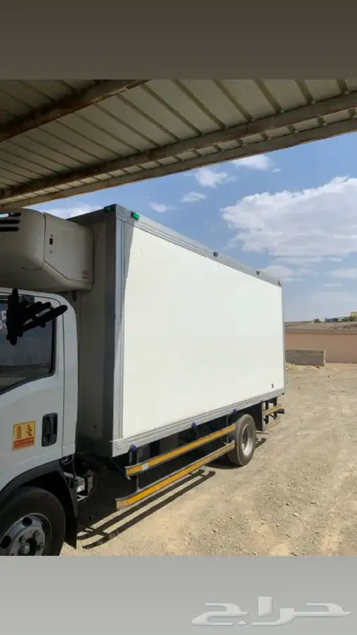 دينا دينه تبريد تجميد 0