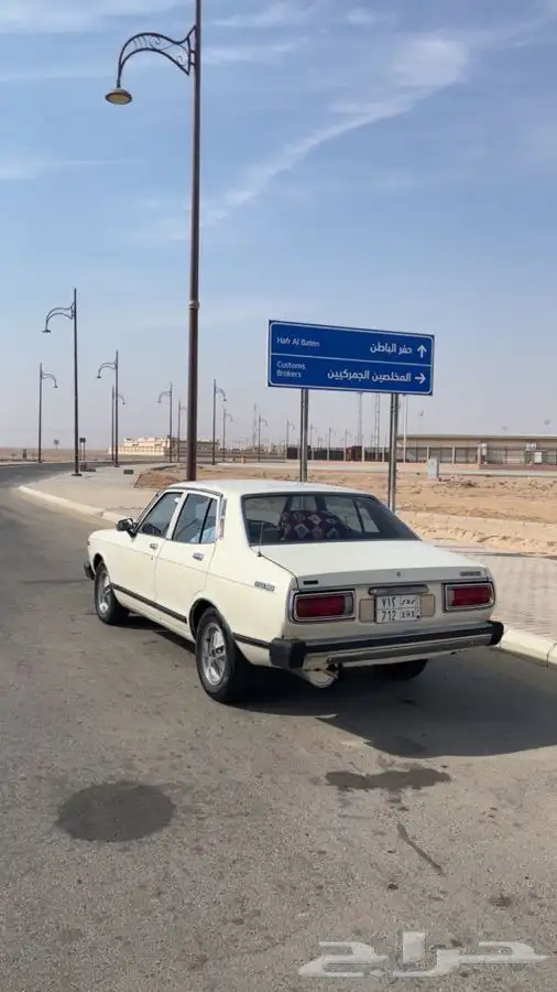 للإيجار سيارة كلاسك 2