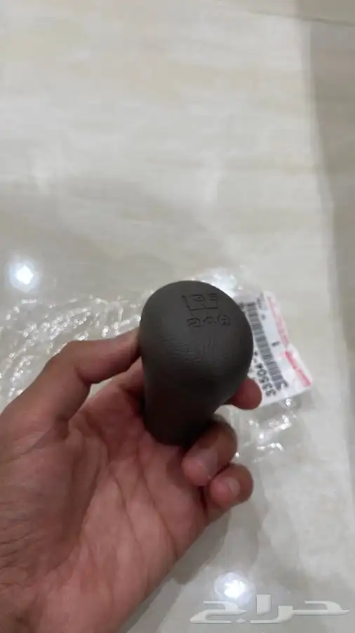 رمانة قير ربع وشاص بيج 1