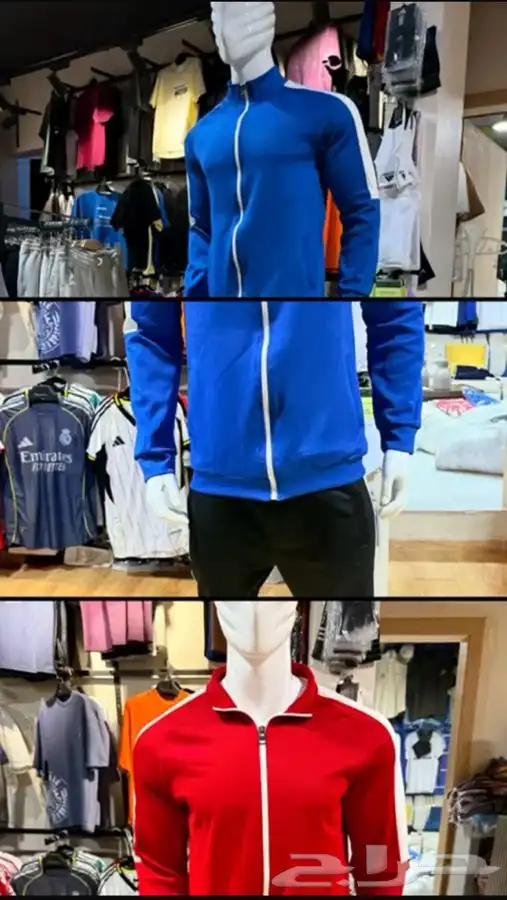 طقم كامل بسعر الجمله 0