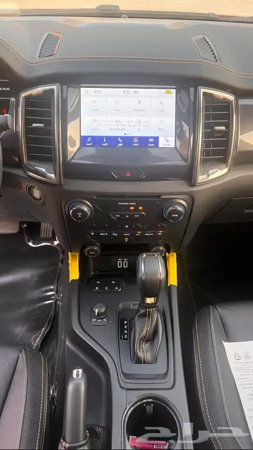 فورد رينجر 2022 7