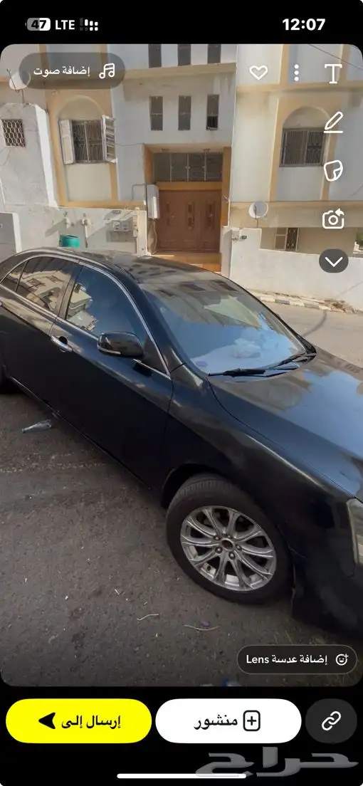 للبيع سياره جيلي. نظيف مجدد مفحوص 0