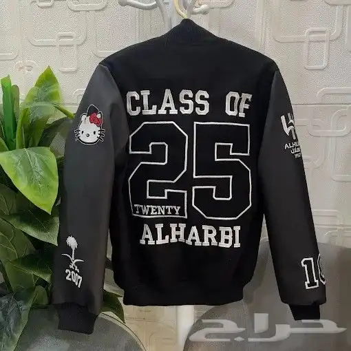 جواكت تخرج سنيور راقية 1