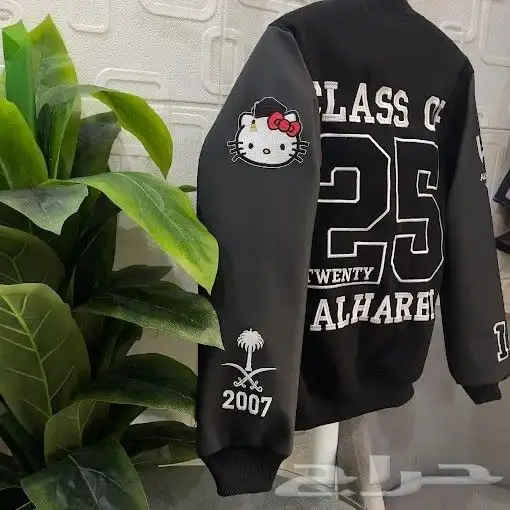 جواكت تخرج سنيور راقية 0