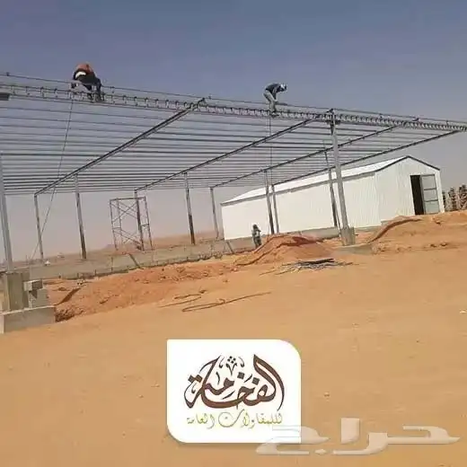 حداد مستودعات شينكو حداد هناجر شينكو هنجر 1