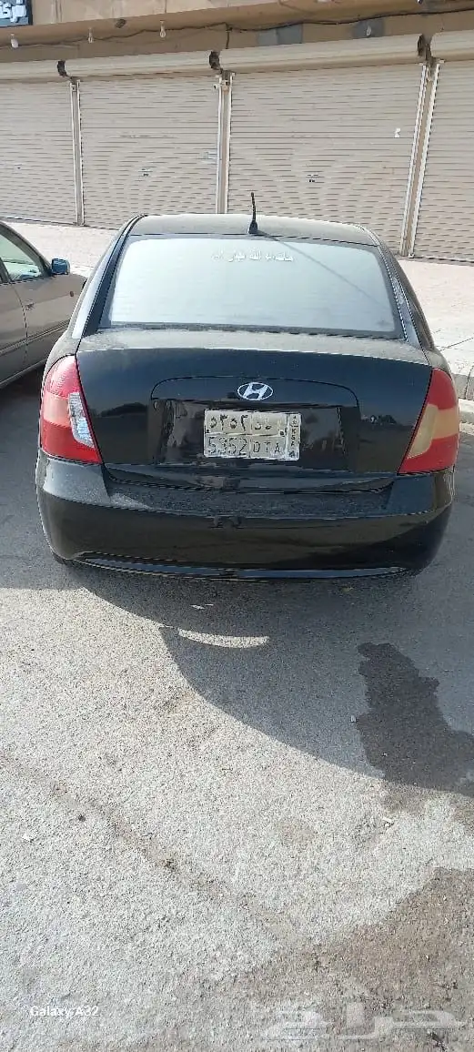 اكسنت دبدوب 2009 2