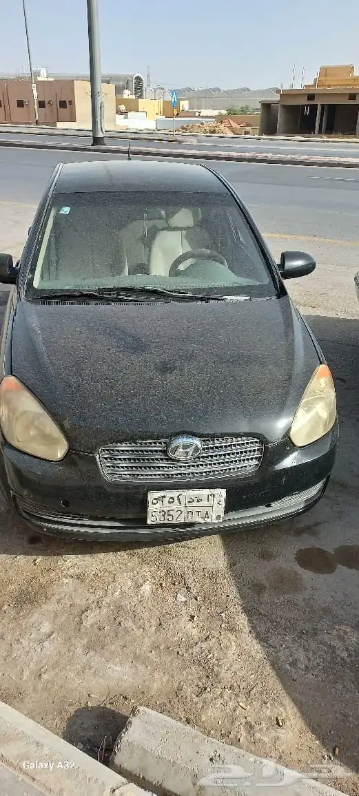 اكسنت دبدوب 2009 1