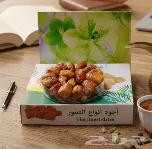 رطب سكري القصيم 0