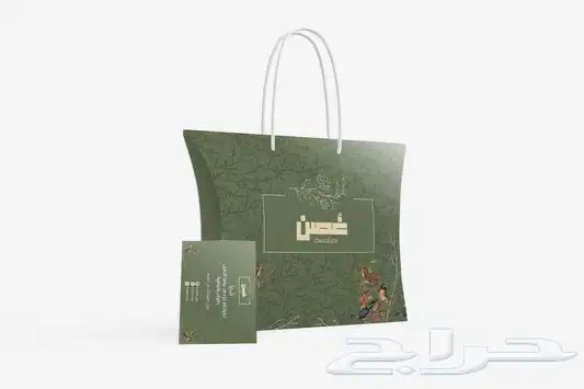 مطبعة طباعة بوكسات اكياس اكواب لوحات رول اب بزنس كارد 8