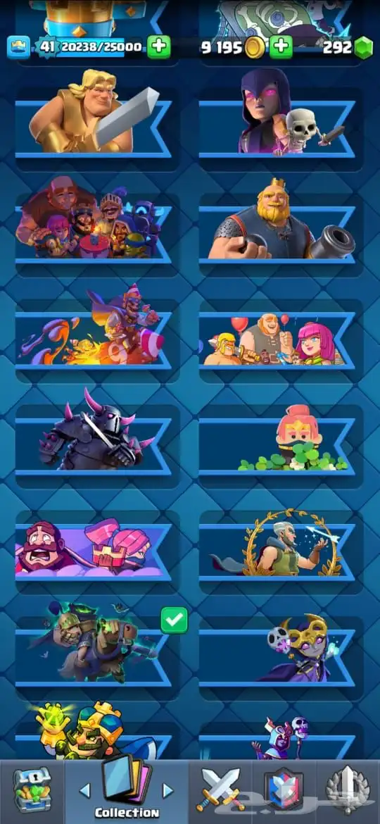 حساب كلاش رويال 24