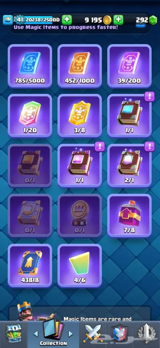 حساب كلاش رويال 20