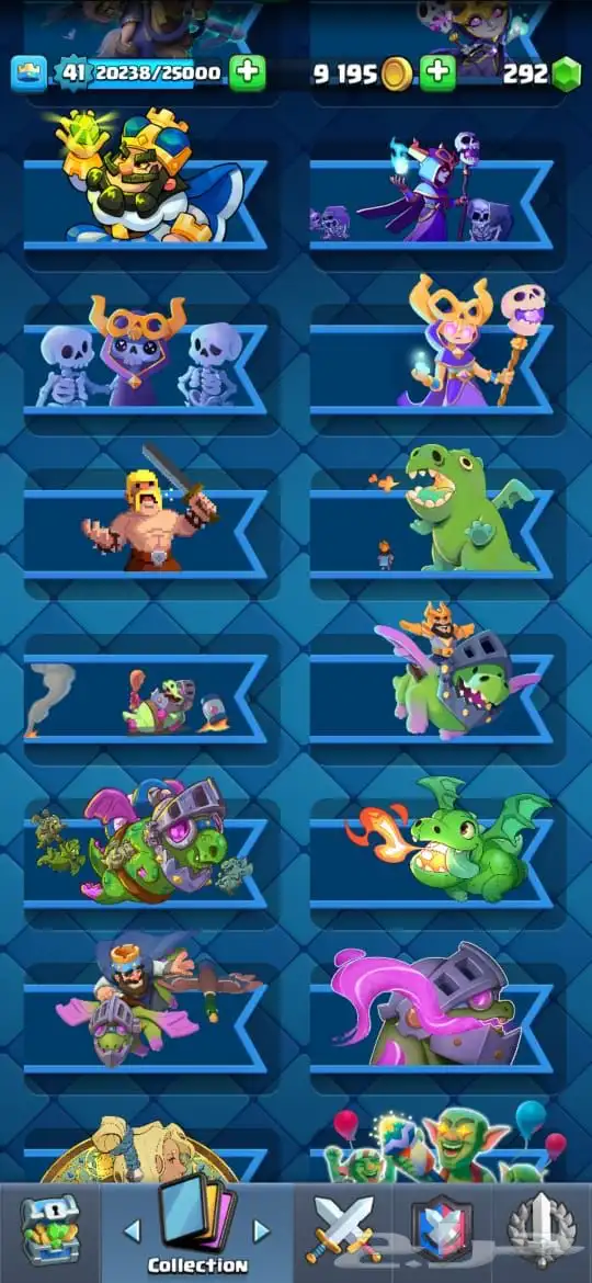 حساب كلاش رويال 0