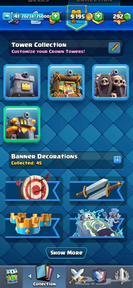 حساب كلاش رويال 13