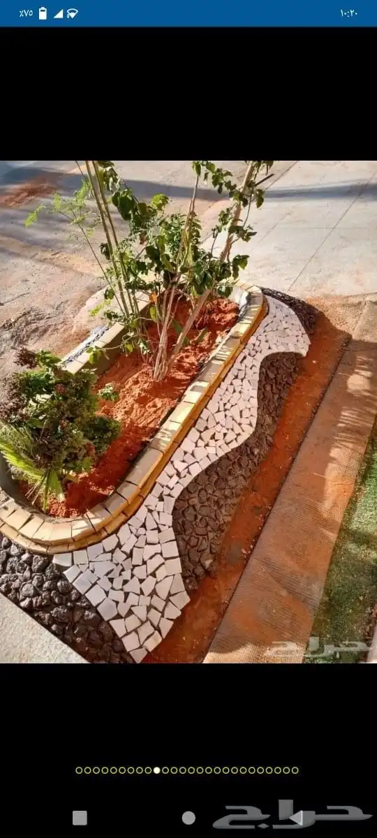 مشتل تنسيق حدائق 9