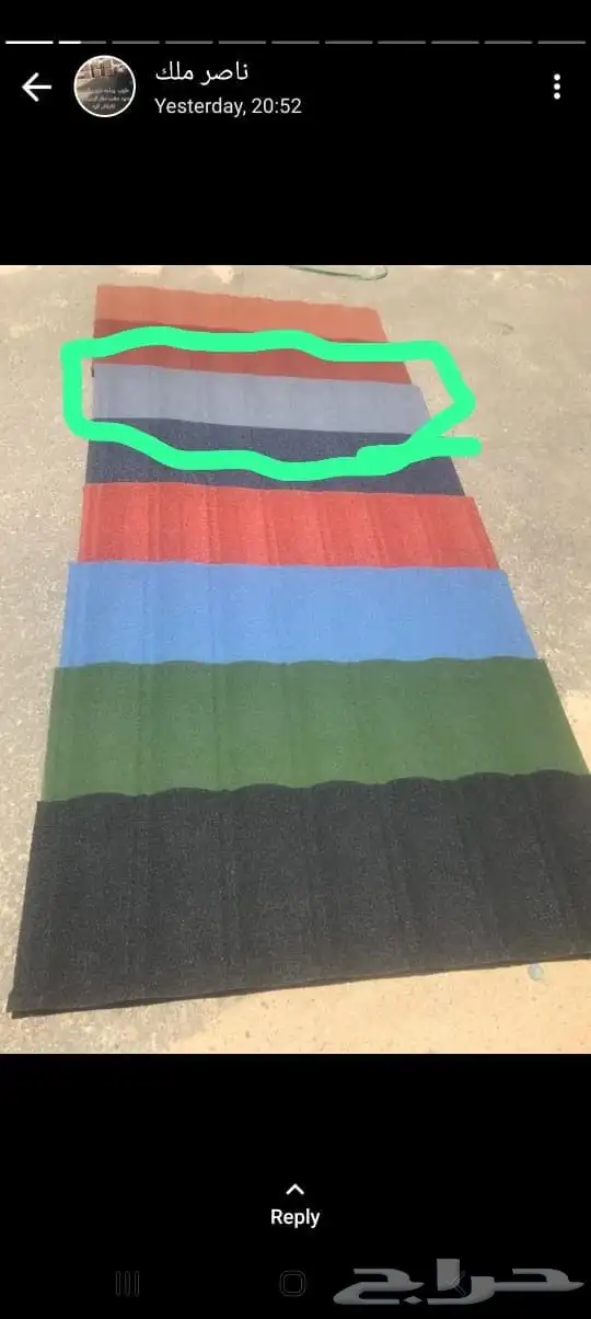 مشب نار قرميد جمالون قماش ملكي مشب رخام 5